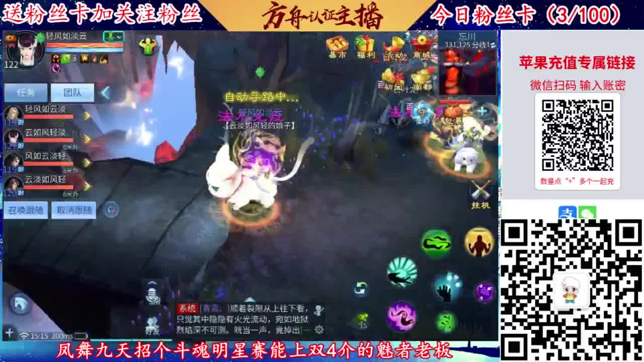 专业强化补缀接洗宝宝开性格 第3段