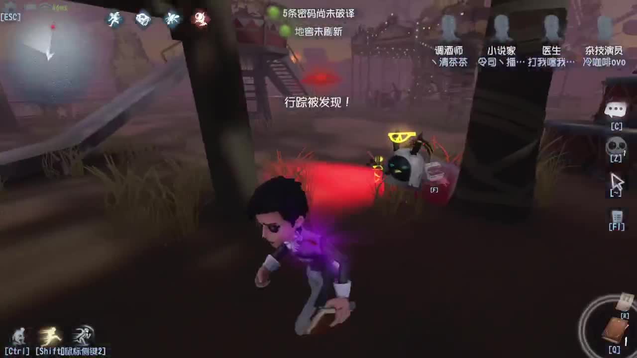 人屠双皇快乐匹配~ 第7段