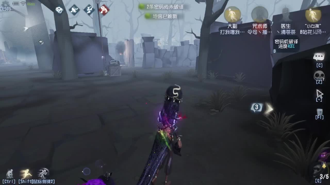 人屠双皇快乐匹配~ 第8段