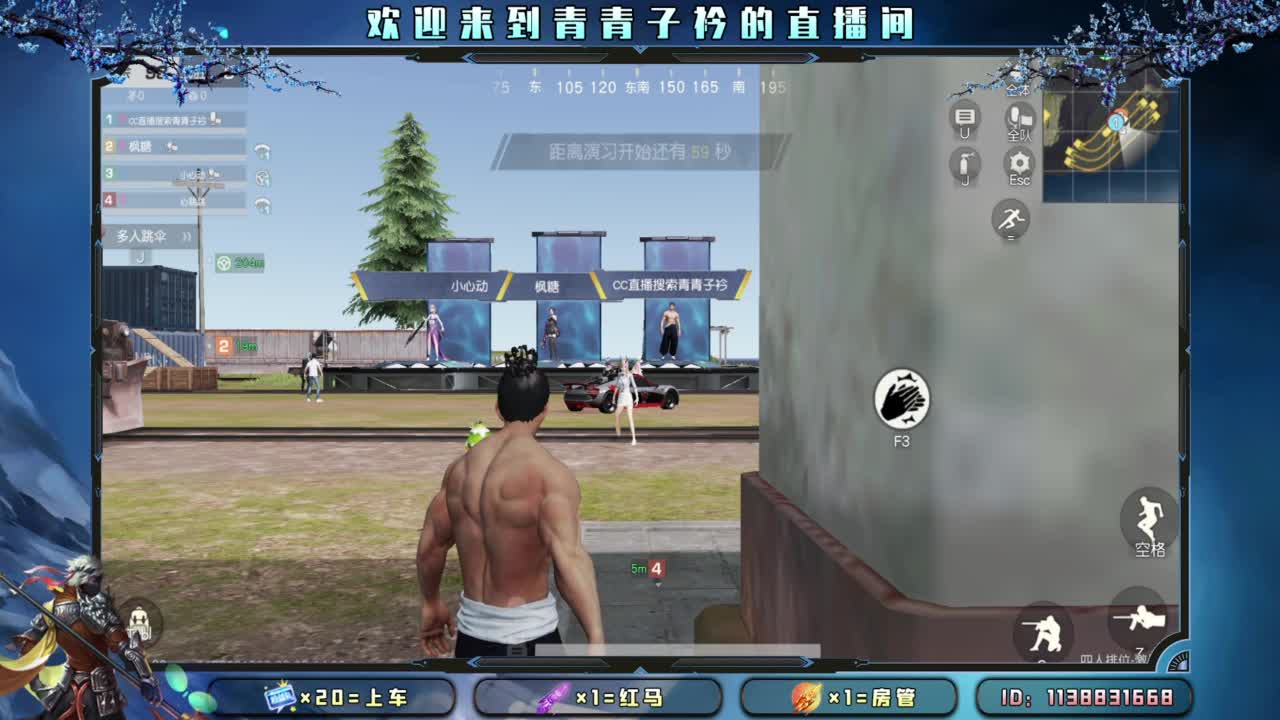 容言  容人。 第6段