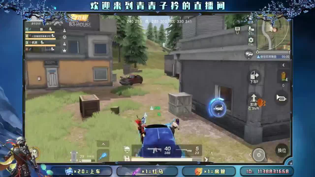 容言  容人。 第7段