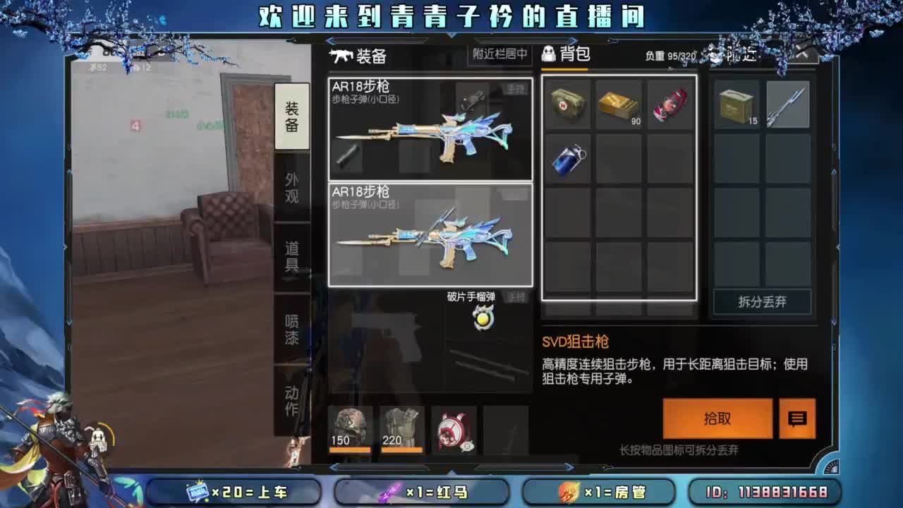容言  容人。 第8段