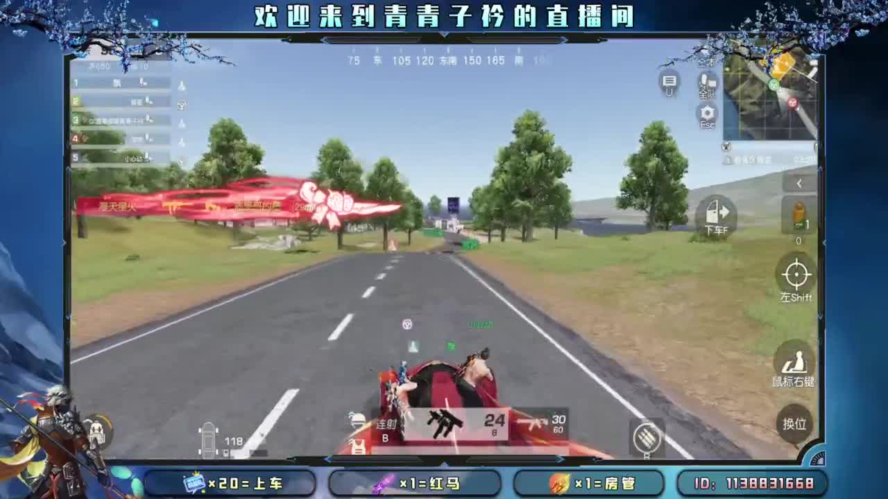 容言  容人。 第10段