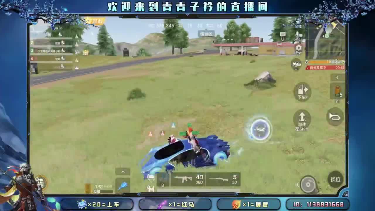 容言  容人。 第11段