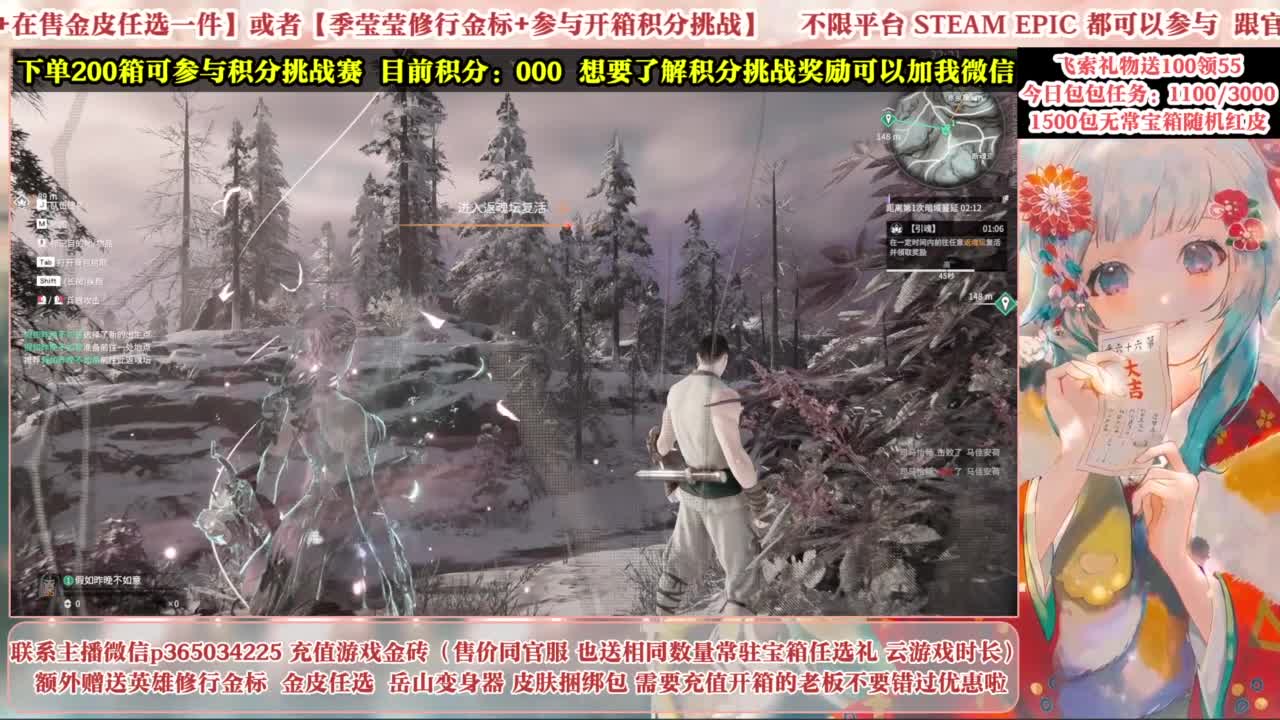 24小时接各种，接单就打~ 第2段