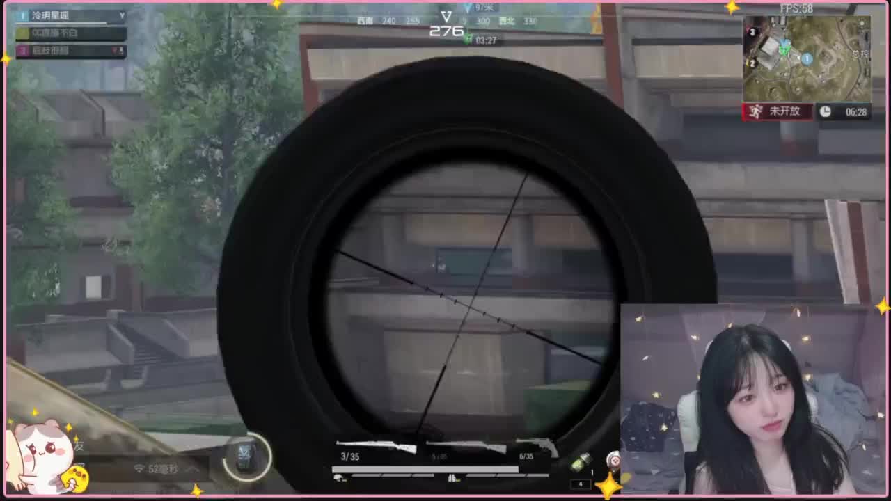 云层覆盖了蓝天 第6段