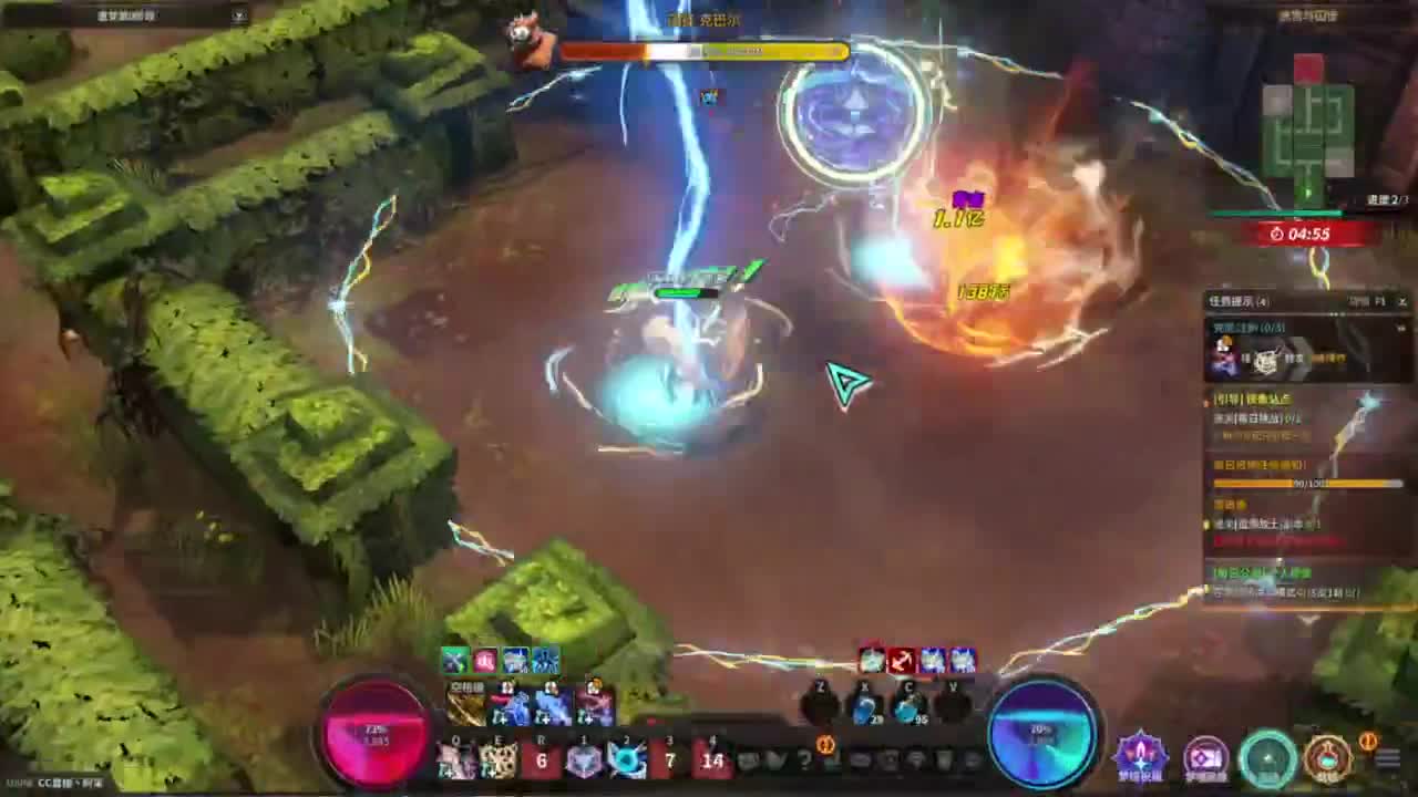 又是元气满满的一天！！ 第5段