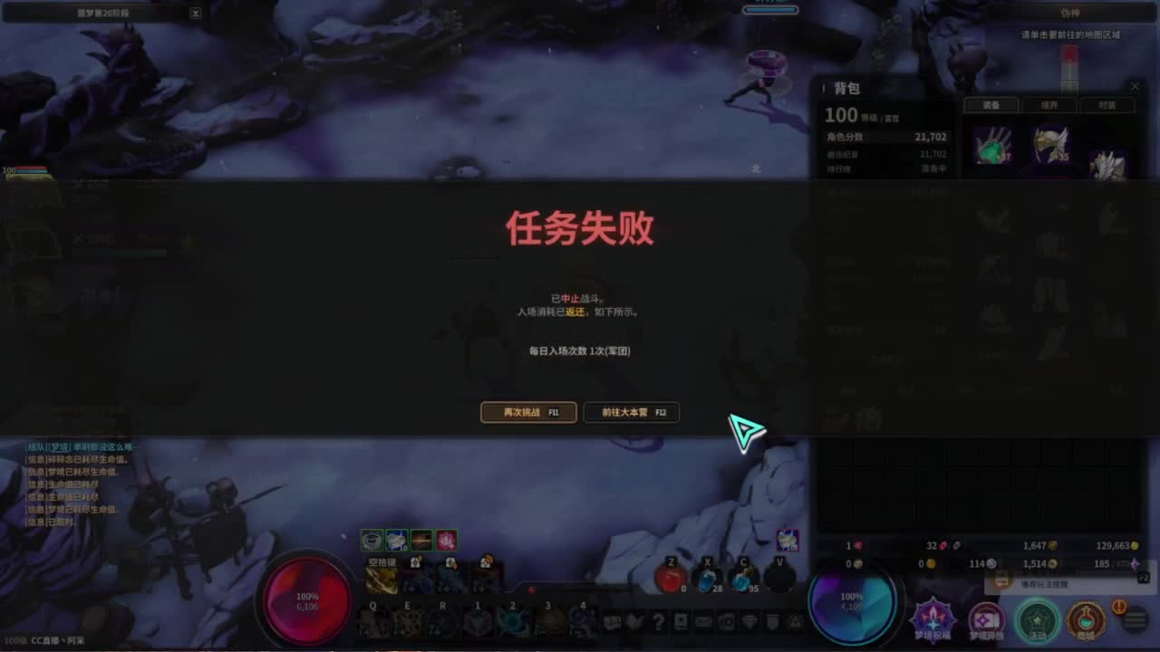 又是元气满满的一天！！ 第6段