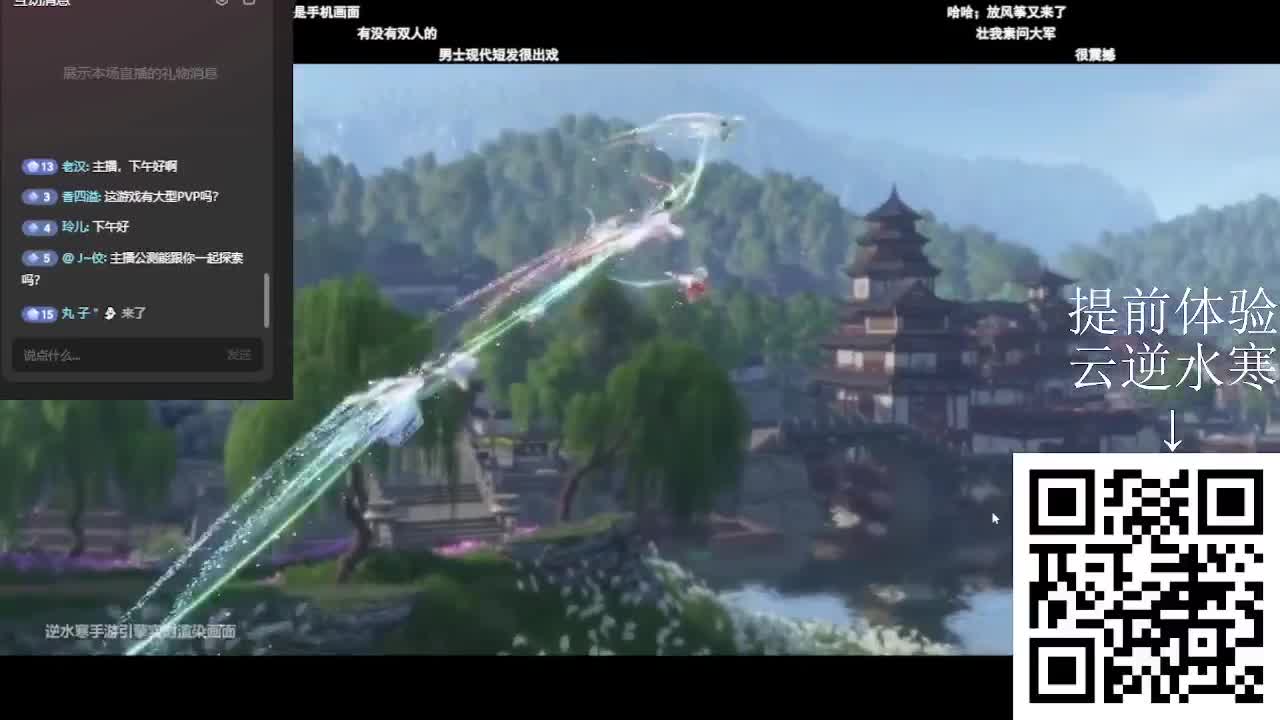 20年老玩家，什么都懂，很没意思 第1段