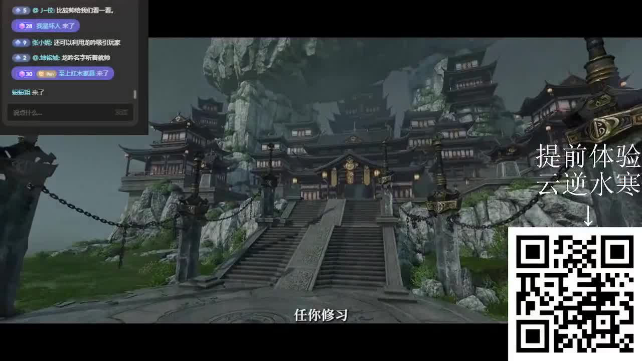 20年老玩家，什么都懂，很没意思 第2段