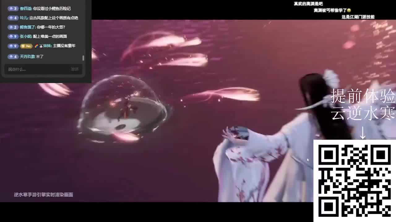 20年老玩家，什么都懂，很没意思 第3段