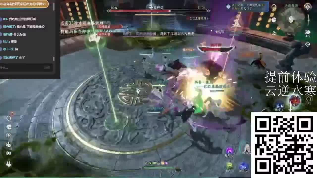 20年老玩家，什么都懂，很没意思 第4段