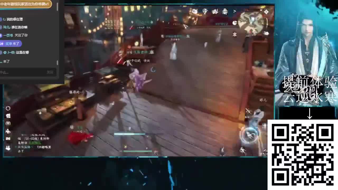 20年老玩家，什么都懂，很没意思 第5段