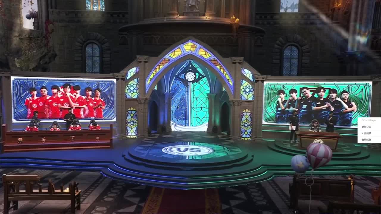 喵喵大变身！！ 第6段