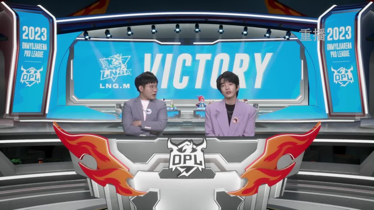 平安京OPL春季赛 第12段