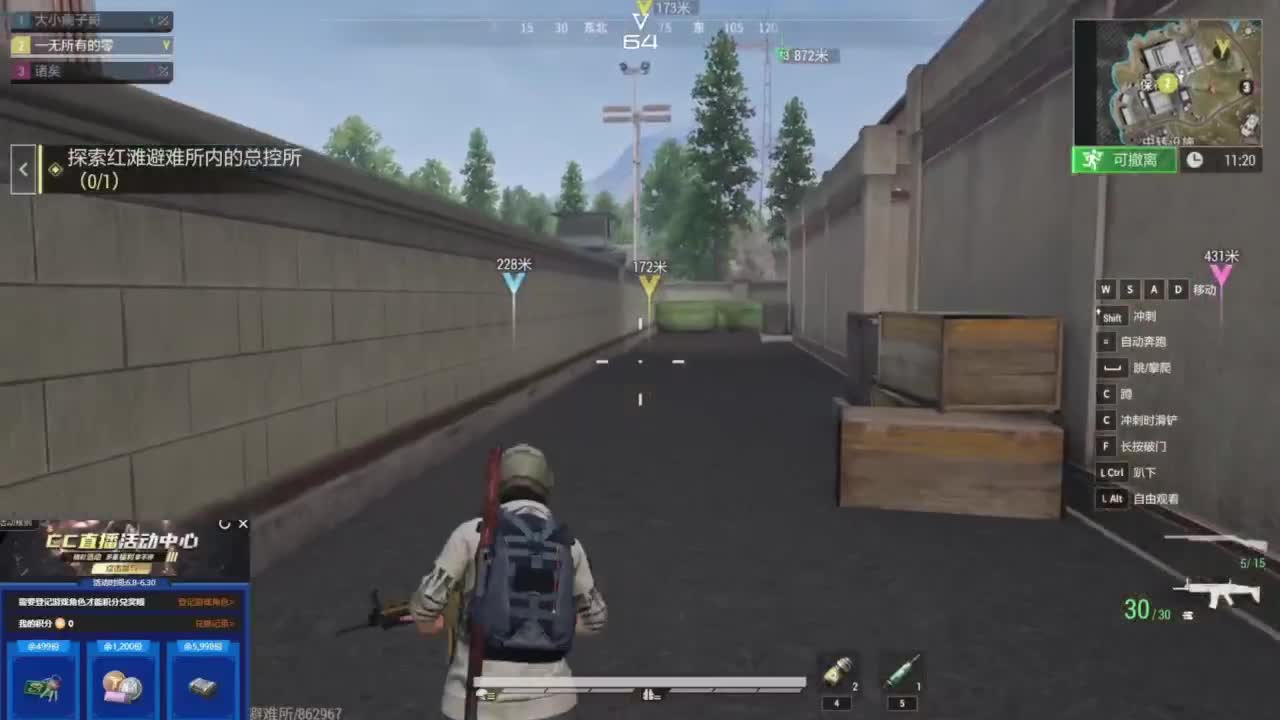 从零开始 第1段