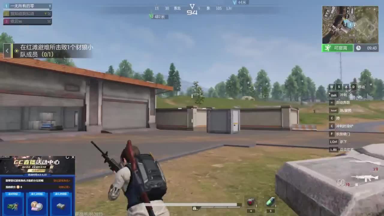 从零开始 第5段