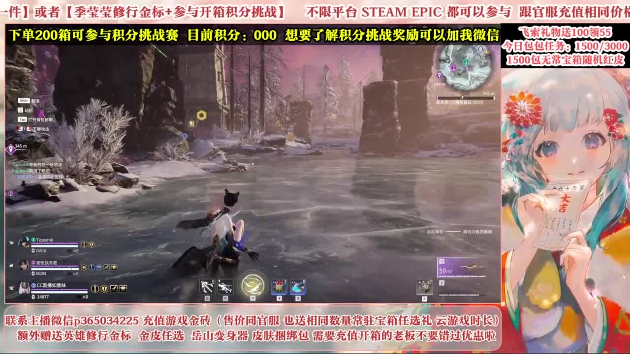 24小时接各种，接单就打~ 第1段