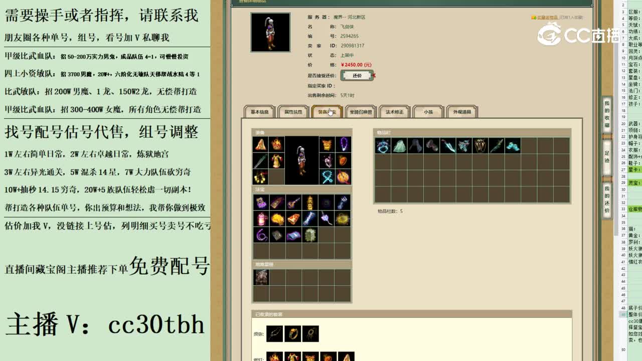 2023-06-09 19-31-16男人123123