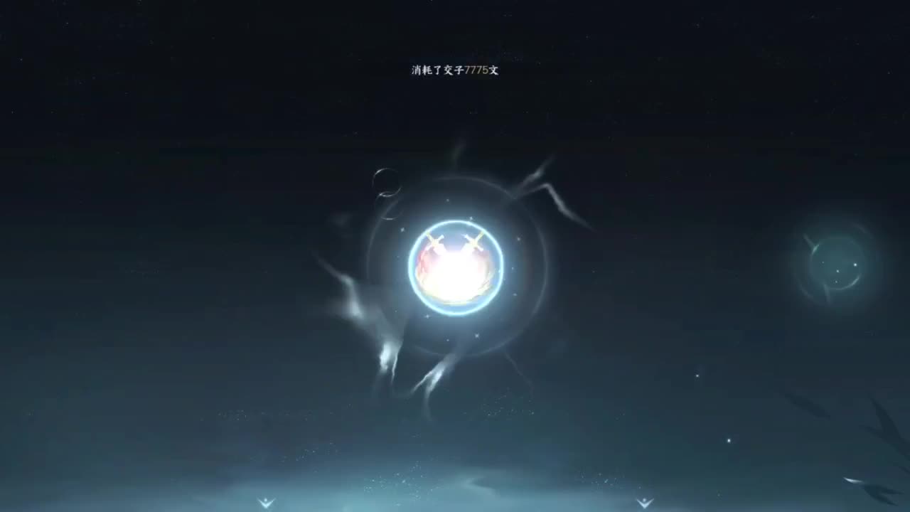 我倒要看看我能盖出啥东西来 第3段