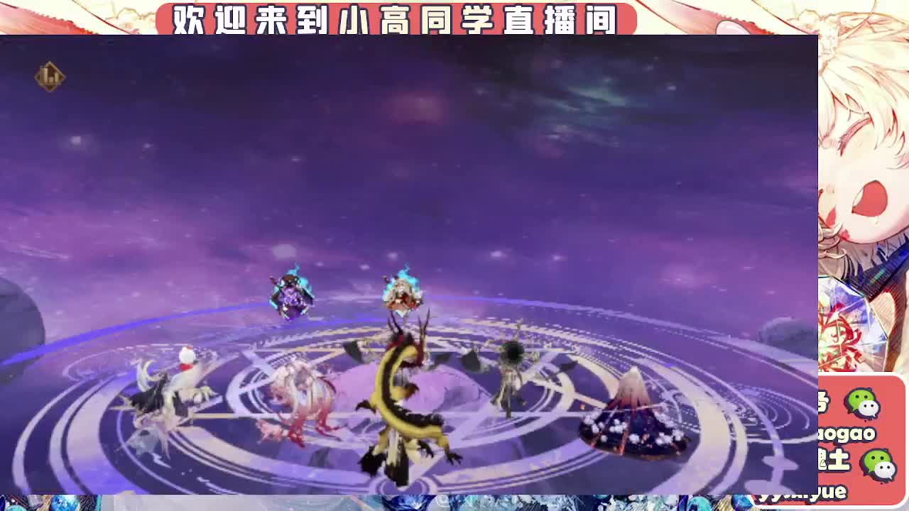 接魂土/魂王/师徒/托管 第5段