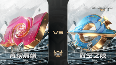 【武神坛巅峰联赛S6】季后赛 6.9 再续前缘VS时空之隙BO2