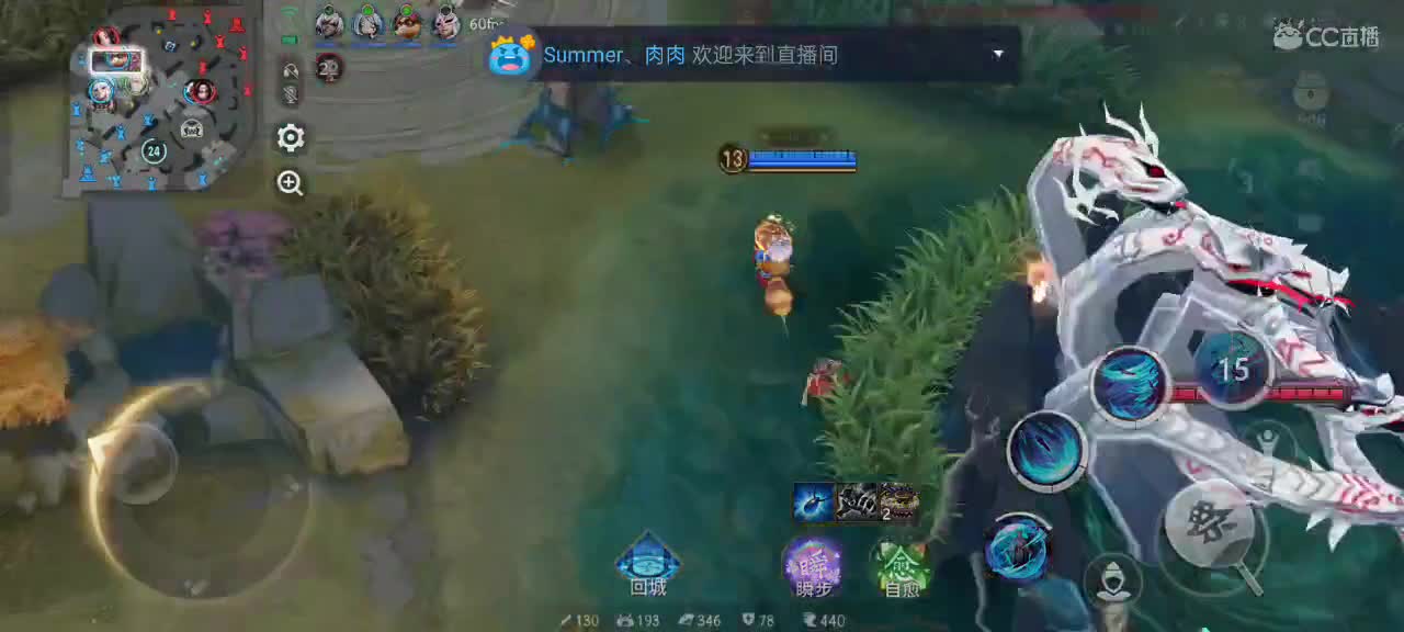 先礼后兵 第2段