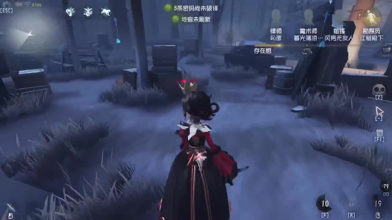 上大分冲冲冲 第4段