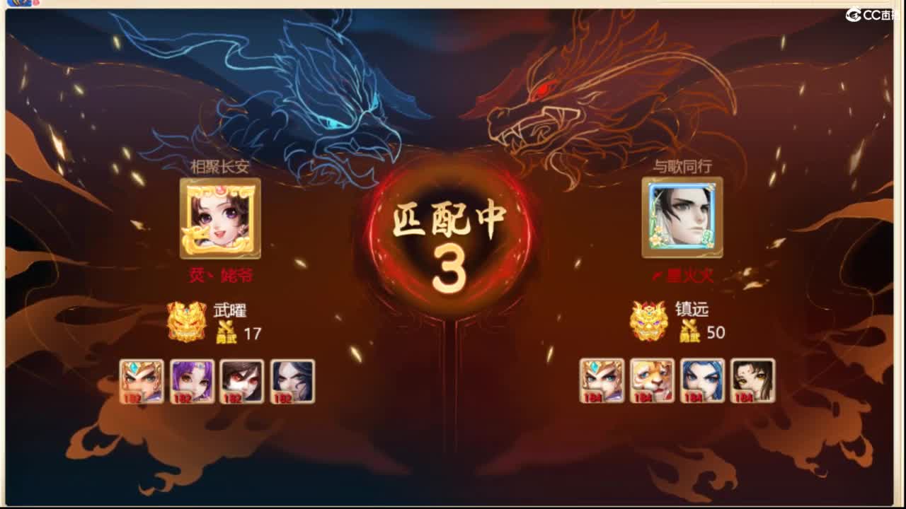 全服收105以上敏灵鞋子 第4段