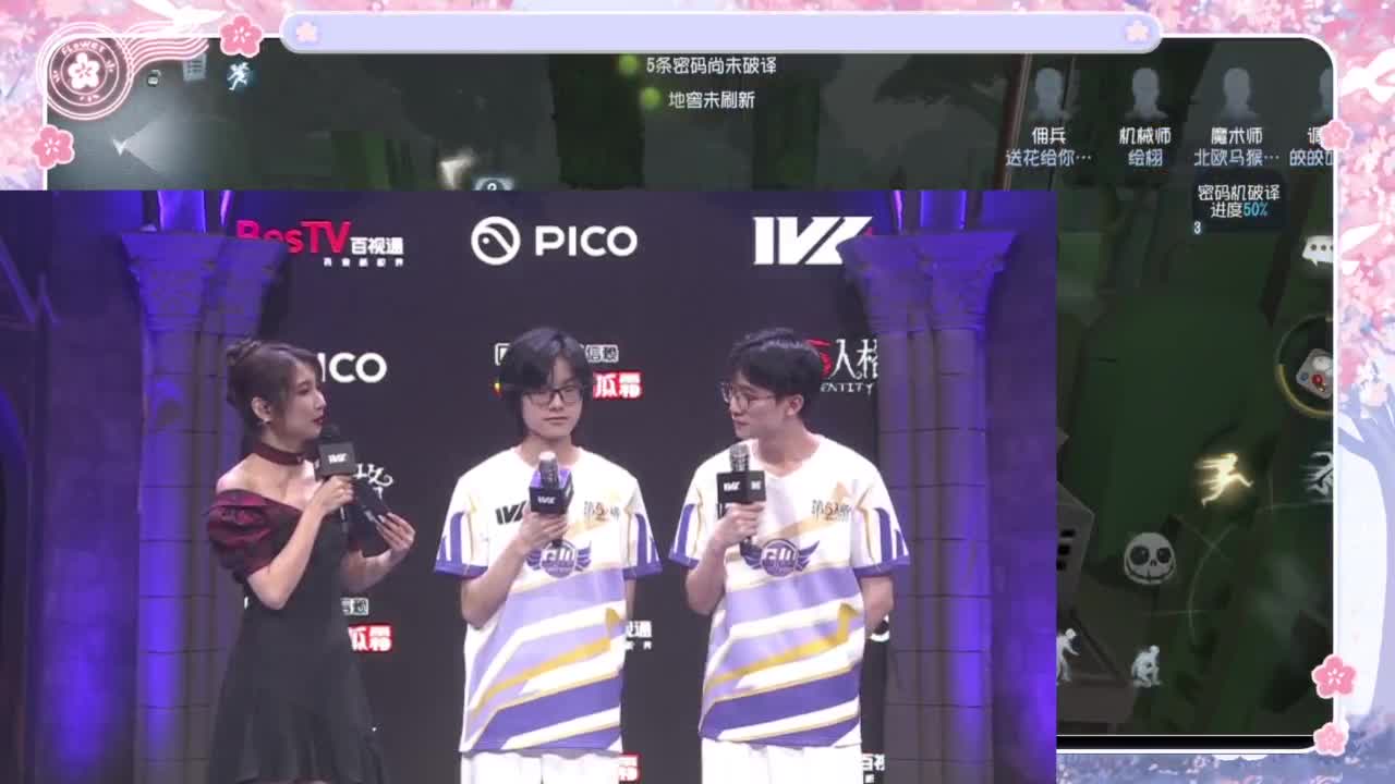 喵喵大变身！！ 第2段