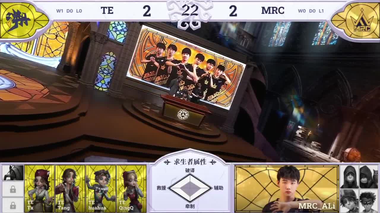 喵喵大变身！！ 第5段