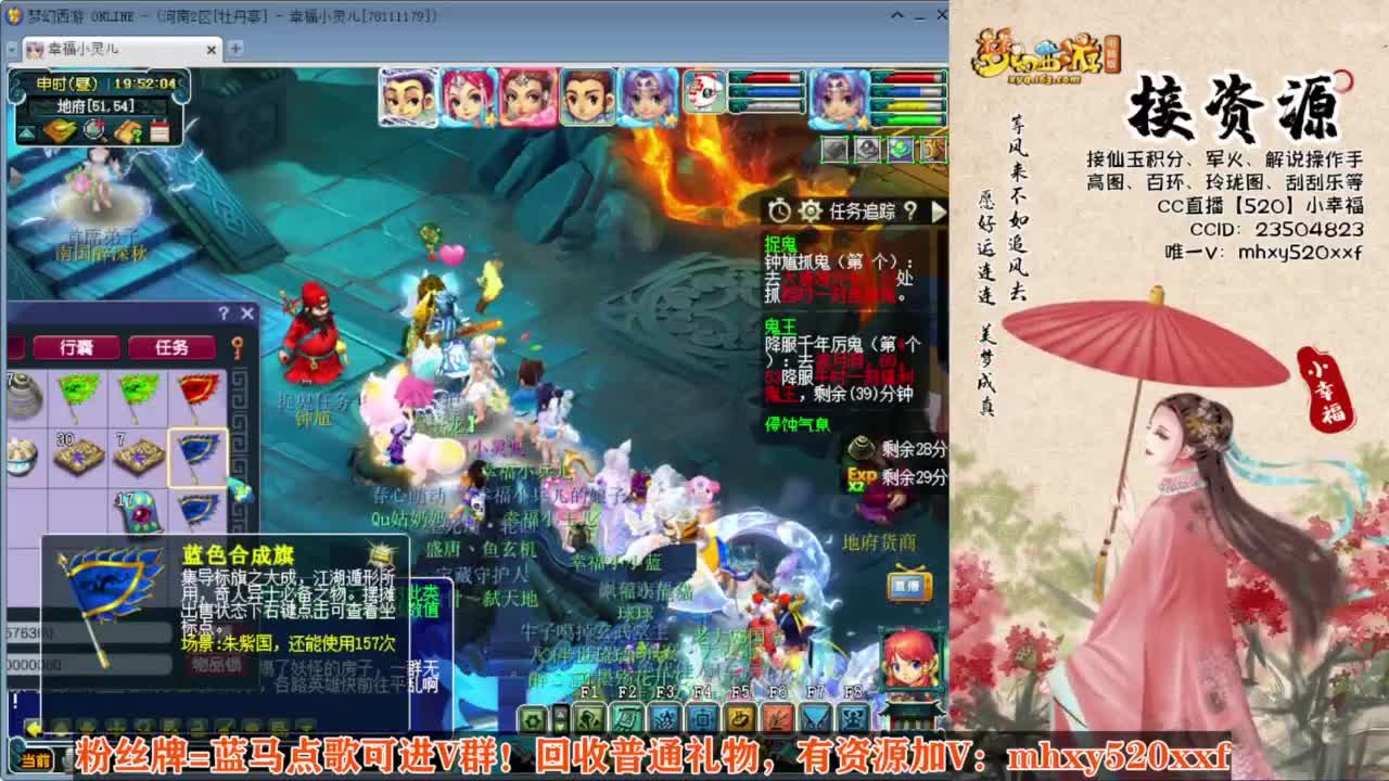 接仙玉积分❤接玲珑图高图军火解说 第1段