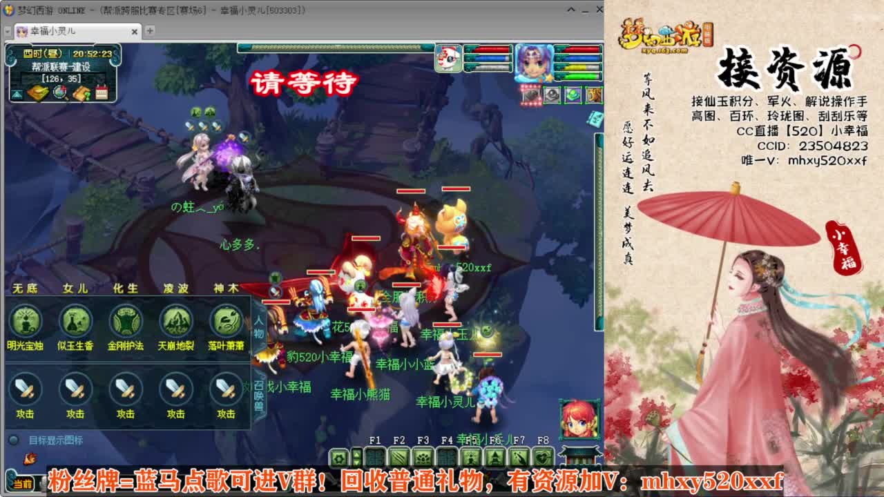 接仙玉积分❤接玲珑图高图军火解说 第3段