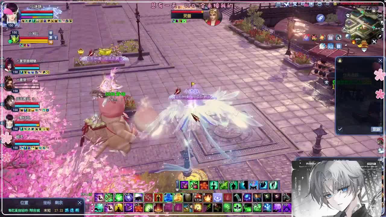 瑞虎丰年 点下鉴定 第3段