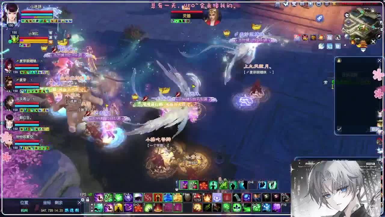 瑞虎丰年 点下鉴定 第4段