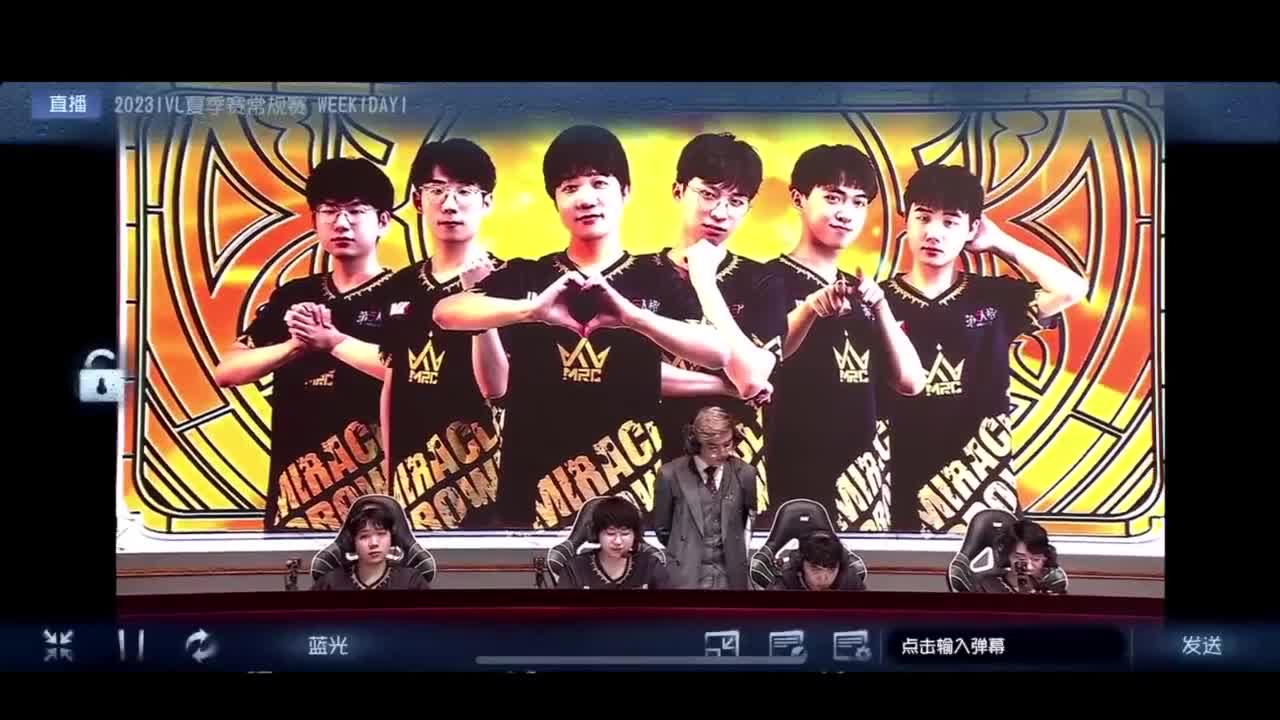 进来康康排位 第3段