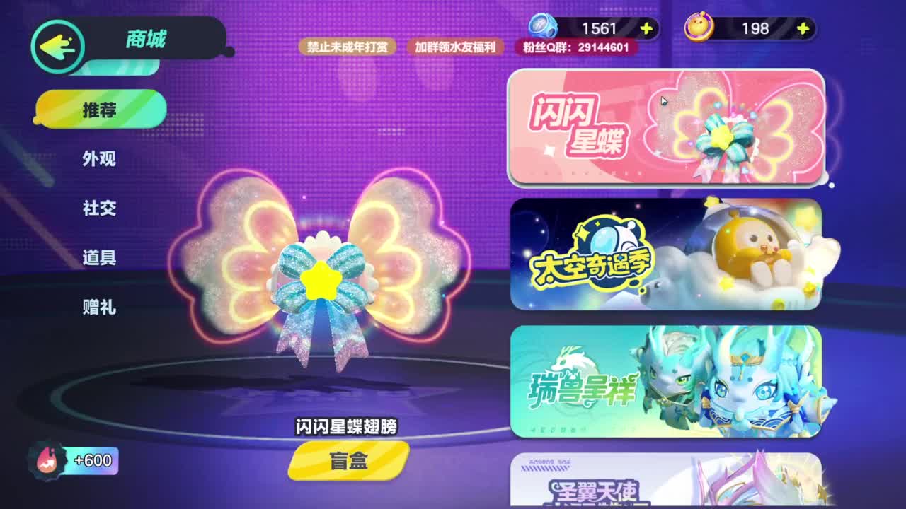 温青声优,电影画质 第1段