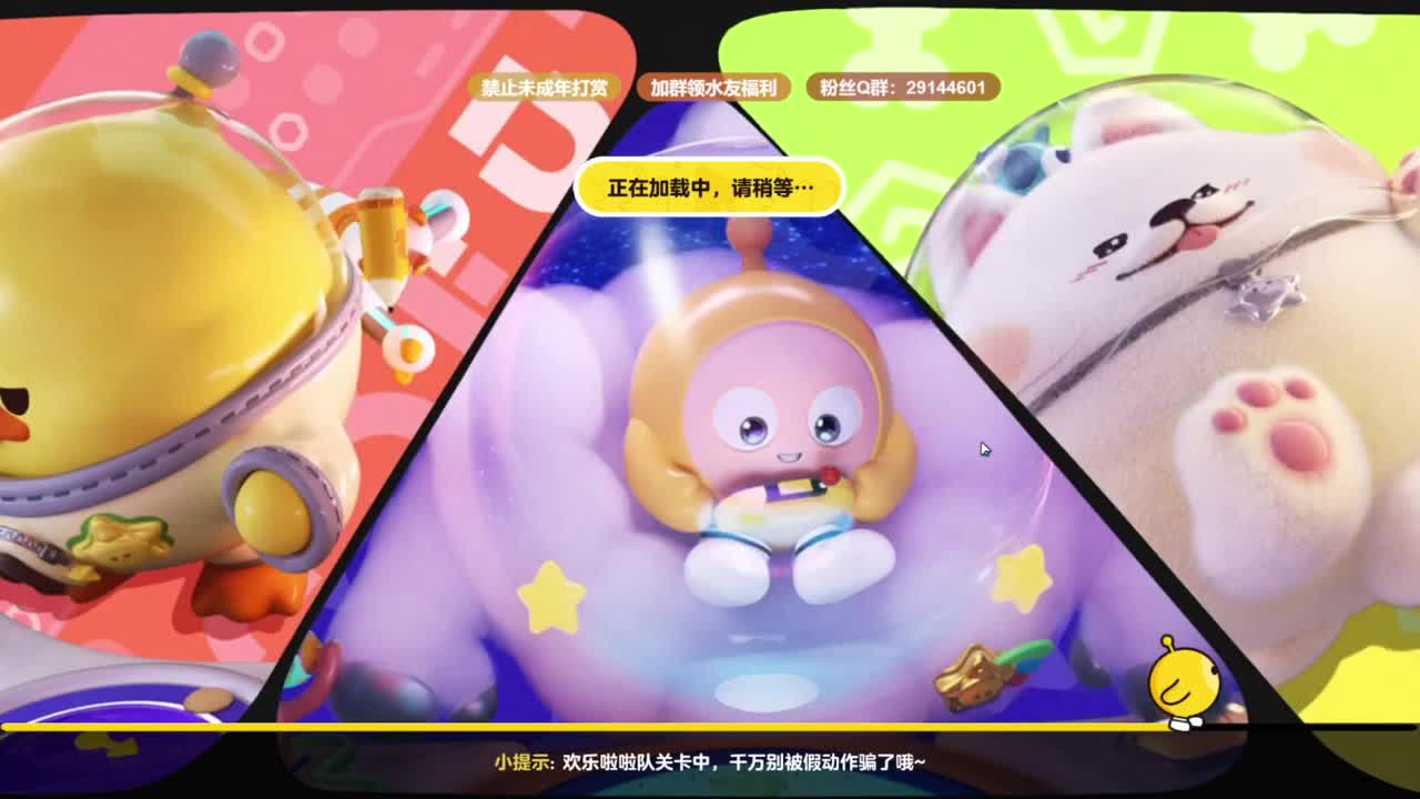 温青声优,电影画质 第2段