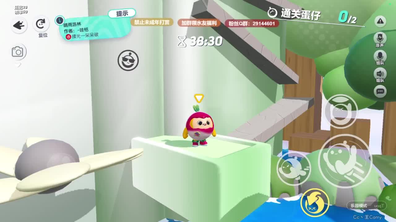 温青声优,电影画质 第3段