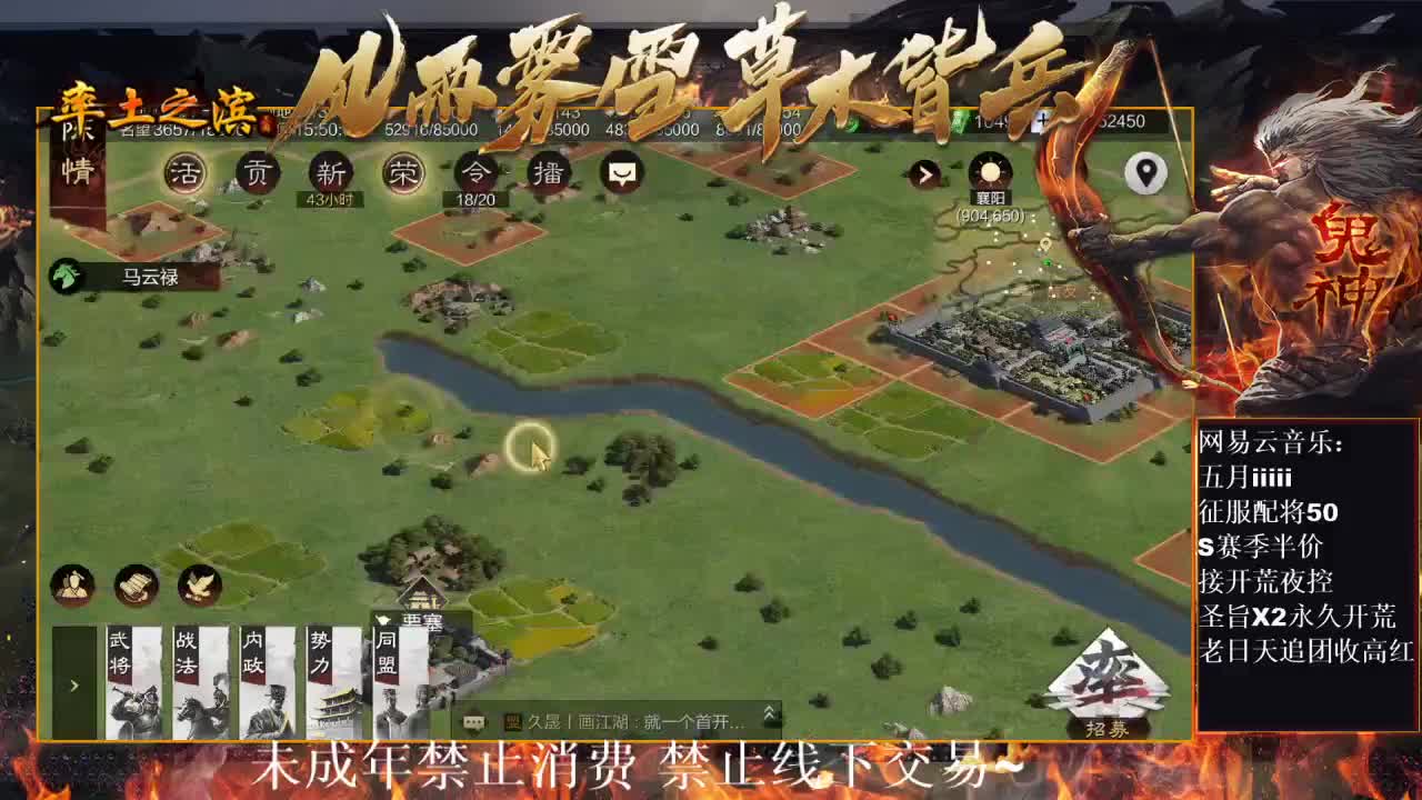 “我与我周旋久，宁作我”开荒中~ 第1段
