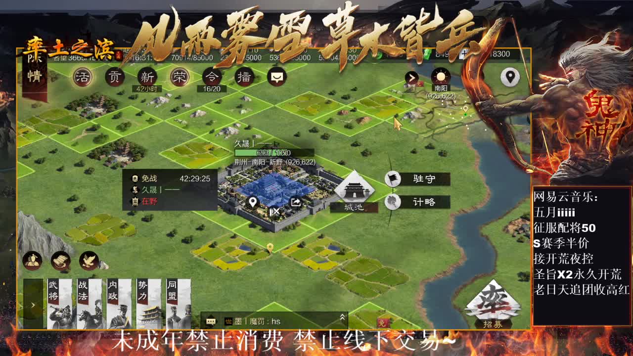 “我与我周旋久，宁作我”开荒中~ 第2段