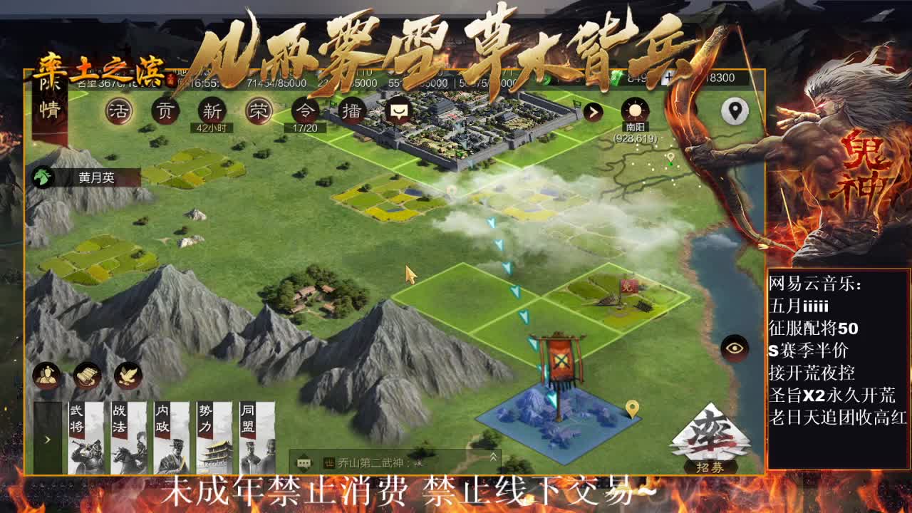 “我与我周旋久，宁作我”开荒中~ 第3段