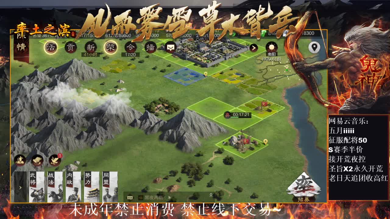 “我与我周旋久，宁作我”开荒中~ 第4段
