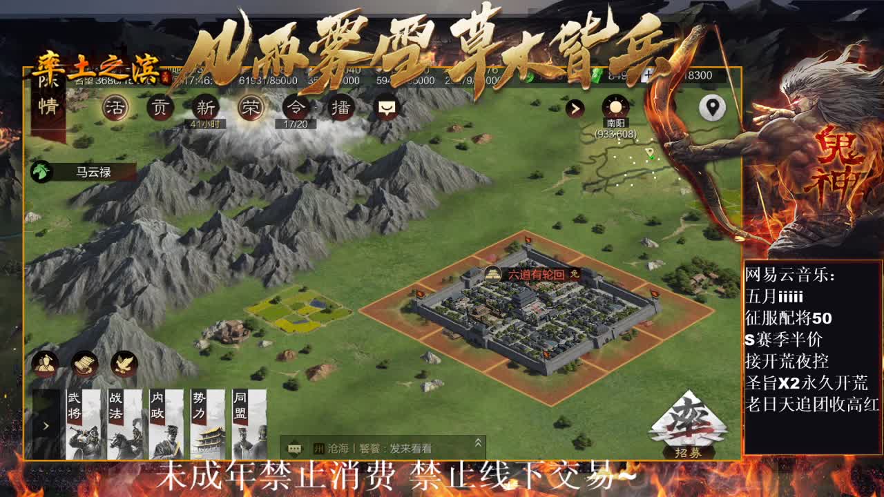 “我与我周旋久，宁作我”开荒中~ 第5段