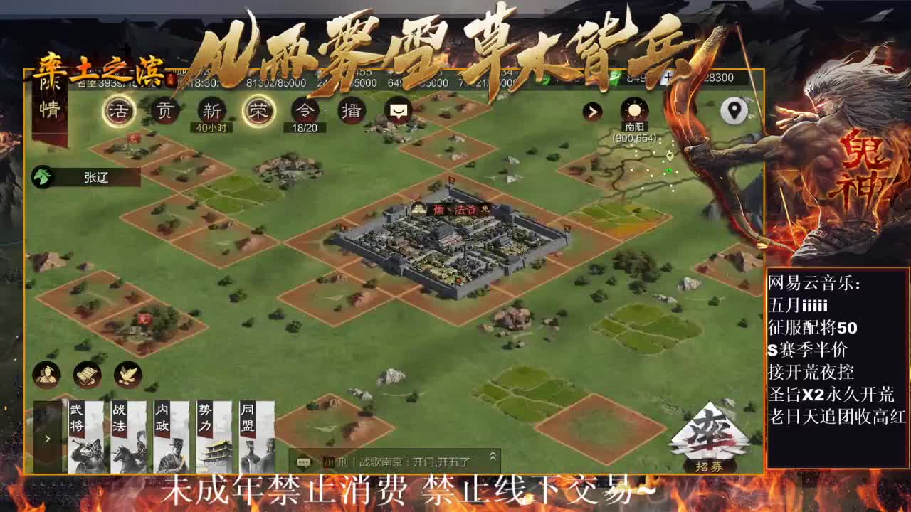 “我与我周旋久，宁作我”开荒中~ 第6段