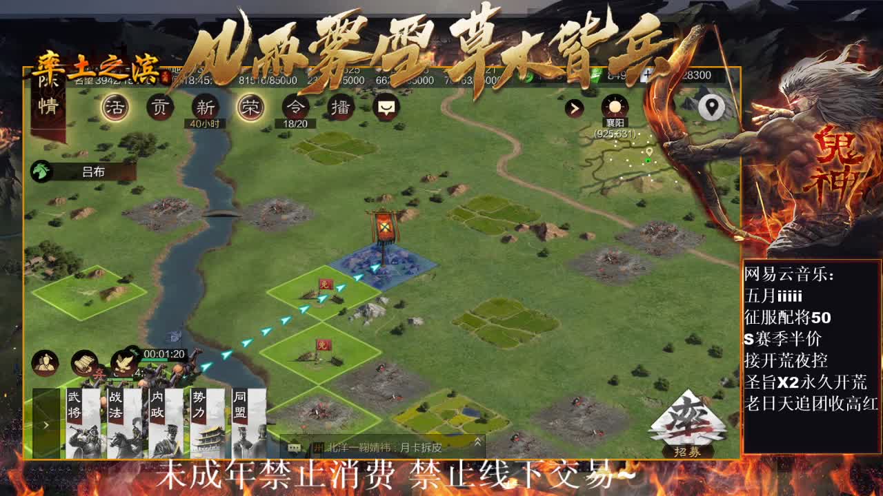 “我与我周旋久，宁作我”开荒中~ 第7段
