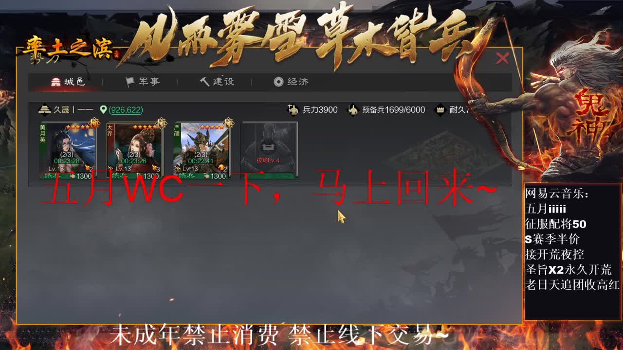 “我与我周旋久，宁作我”开荒中~ 第8段