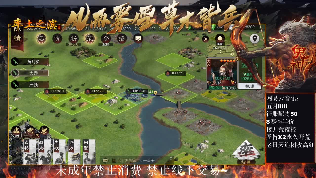 “我与我周旋久，宁作我”开荒中~ 第9段
