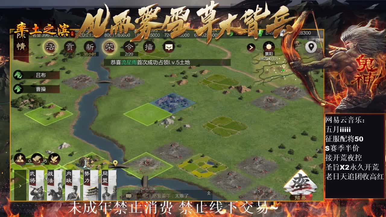 “我与我周旋久，宁作我”开荒中~ 第10段