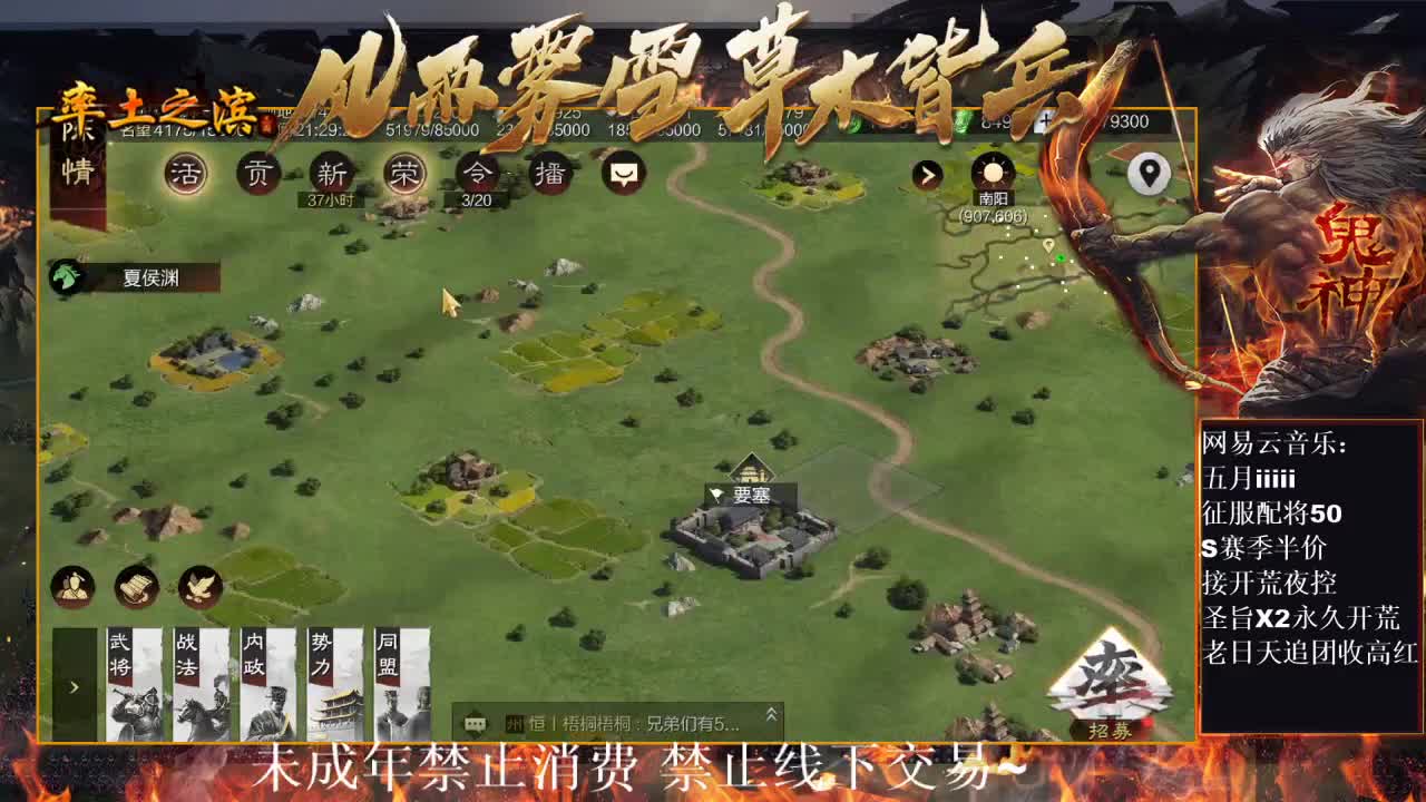 “我与我周旋久，宁作我”开荒中~ 第12段